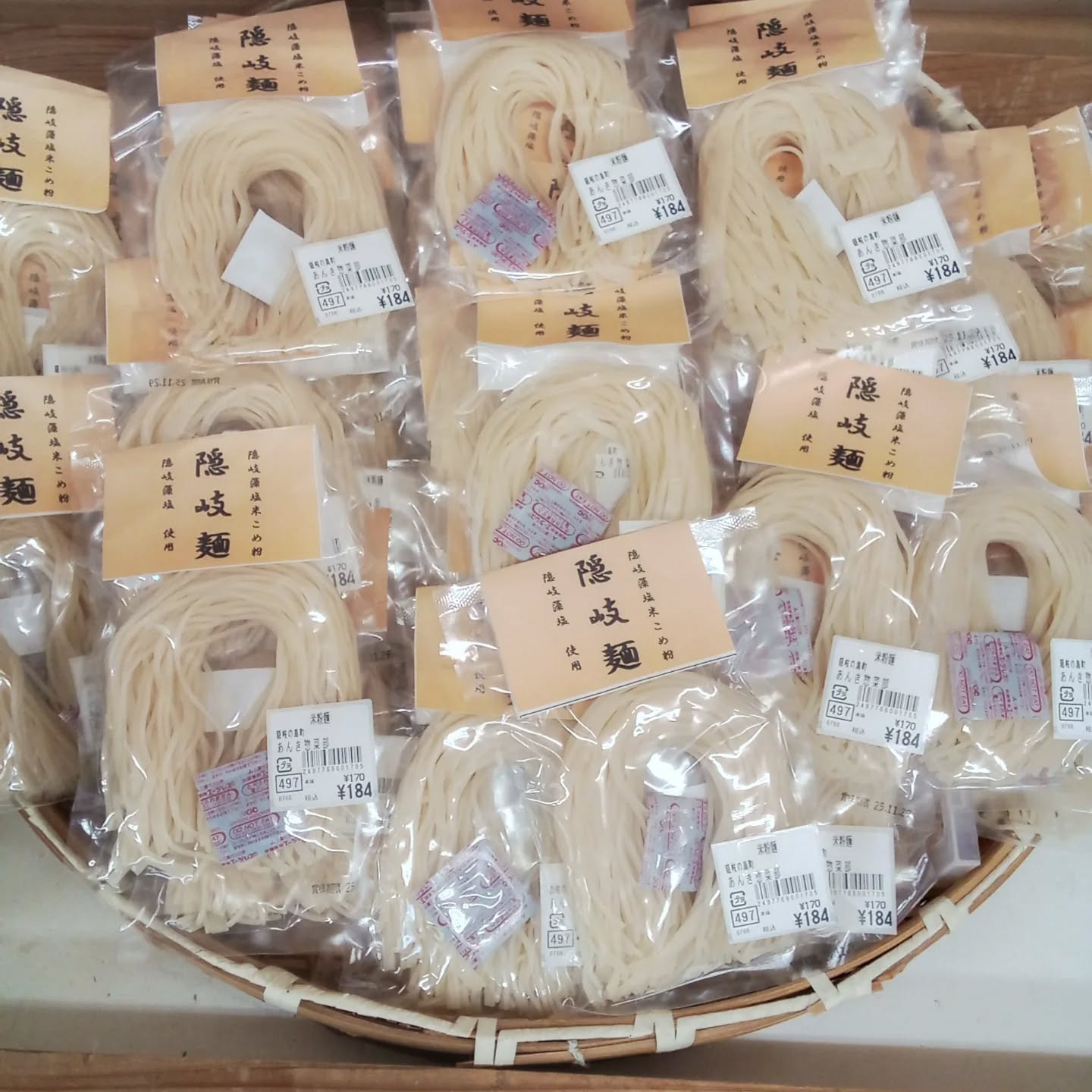 隠岐麺販売開始しました！　グルテンフリー　兵庫県神戸市・愛知県岡崎市の飲食店でご利用いただいております。