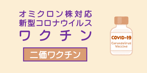 2022-10-03.png