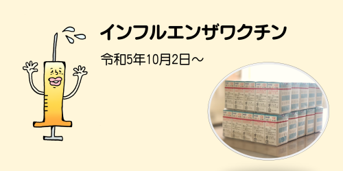 スクリーンショット 2023-09-22 115300.png