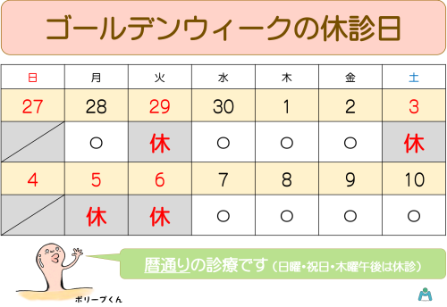 スクリーンショット 2025-04-02 213807.png