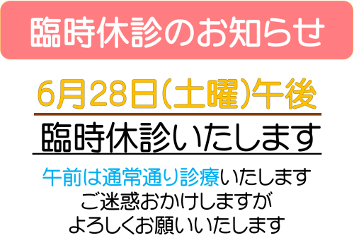 スクリーンショット 2025-05-09 193212.png