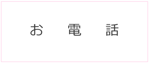 スクリーンショット 2025-05-27 171113.png