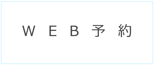 スクリーンショット 2025-05-27 171113 - コピー.png