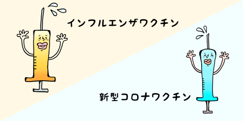 スクリーンショット 2025-09-24 223818.png