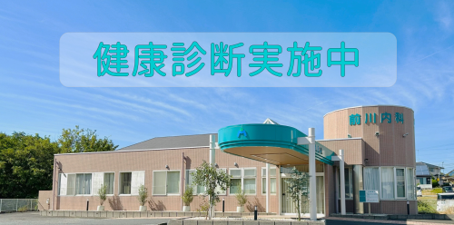 スクリーンショット 2026-03-09 190700.png