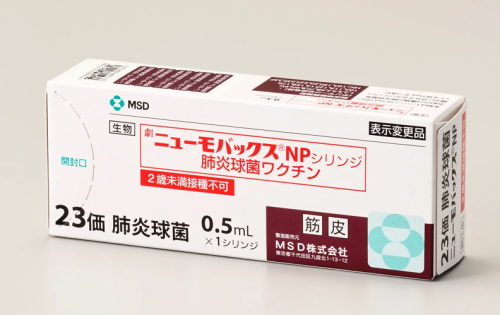 ニューモバックスNP