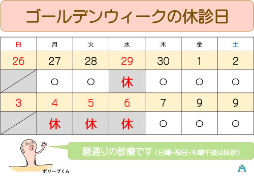 スクリーンショット 2026-03-06 184533.png