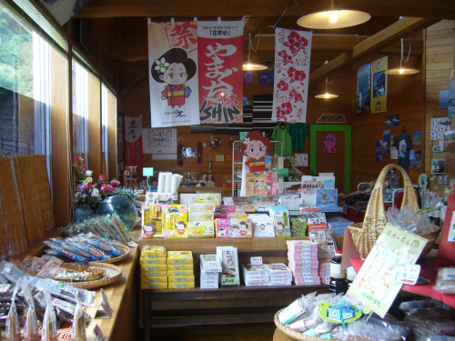 店内の様子