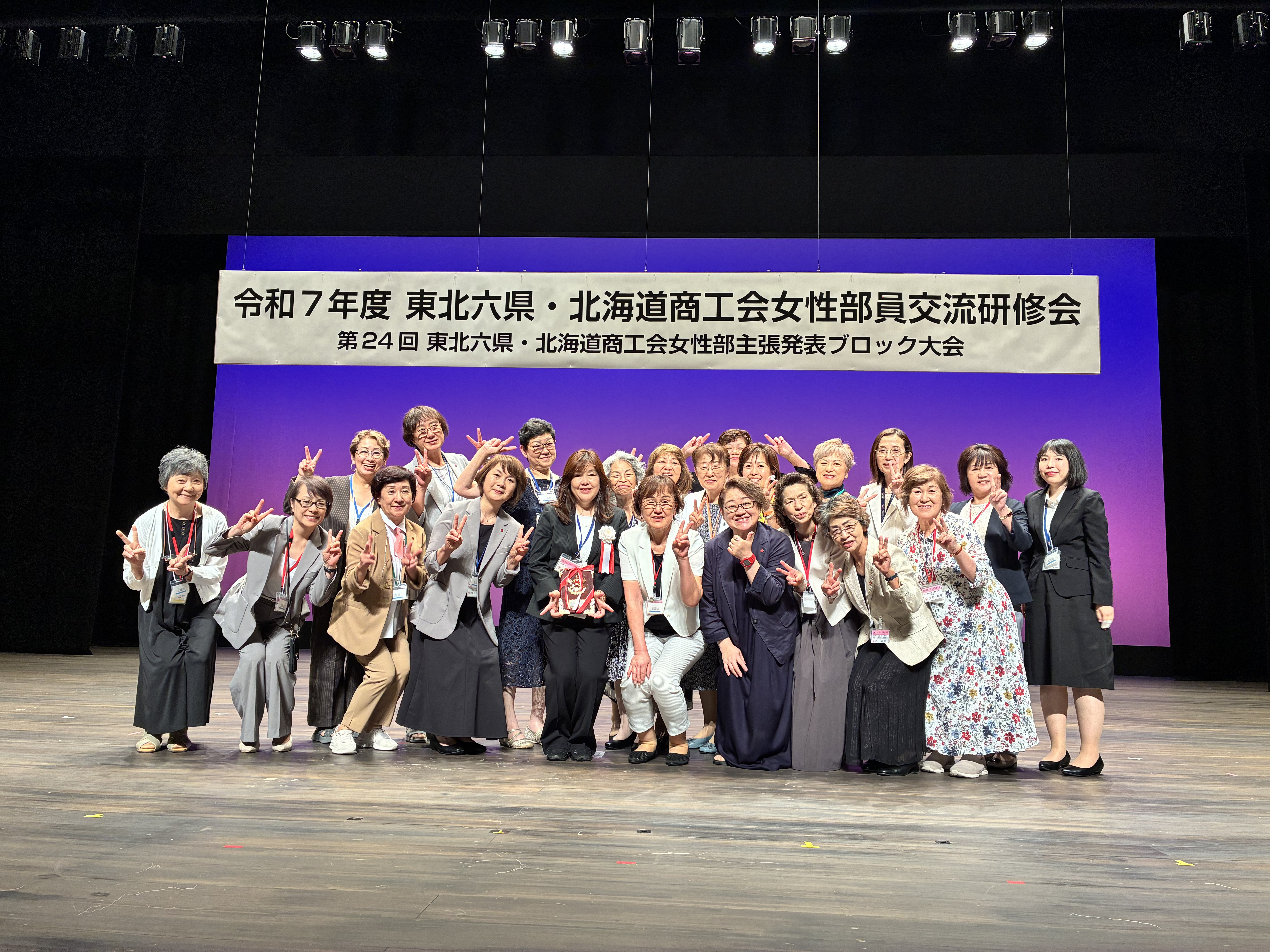 集合写真④.jpg