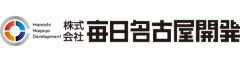 愛知県名古屋市中区丸の内の株式会社毎日名古屋開発 | 自費出版・各種印刷物の制作・WEBサイト制作・ブランディング・名入れ販促品・新聞販売店向け資材物品の取り扱い