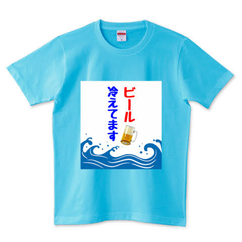 こんにちわ(^o^)／