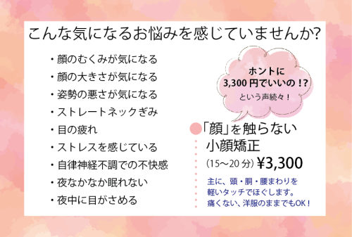 IMG_3763.png
