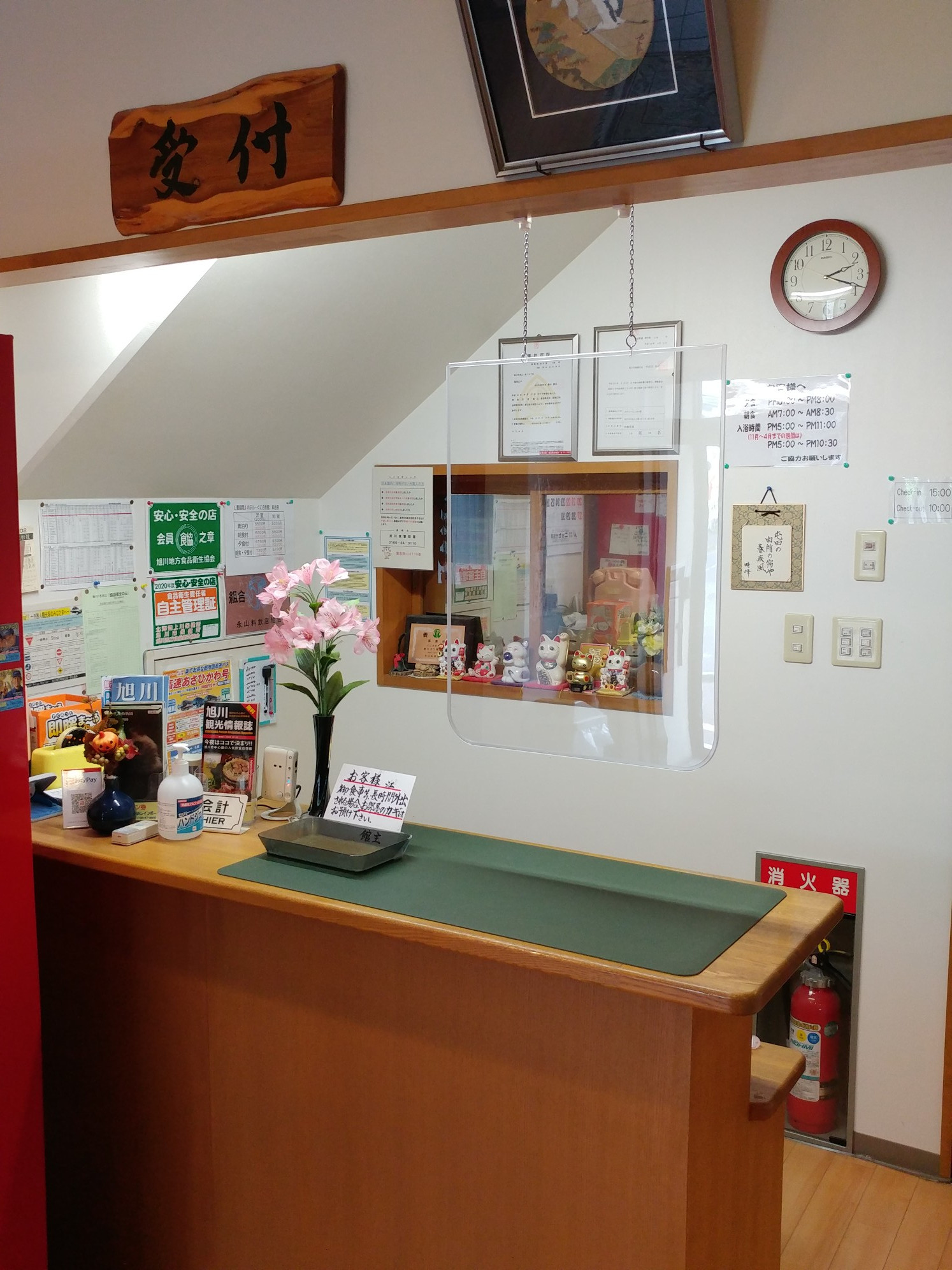 ご安心してご利用いただけるよう、感染対策を行っています