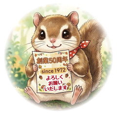 （有）かとう印刷　企画・制作　デザイン