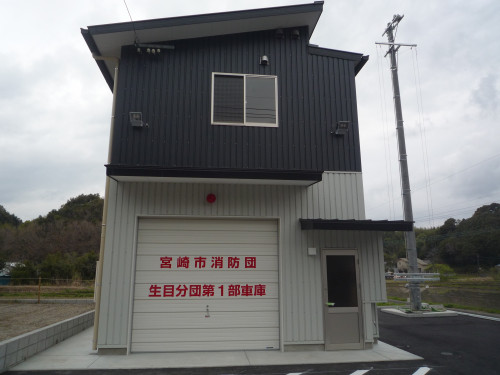 消防団車庫、竣工しました
