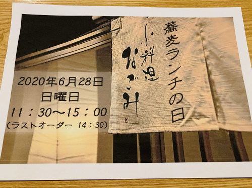 4D266D34-F49B-4F5C-8E30-1F756B2106C0.jpeg