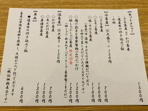 5C7E1CC5-7293-47B1-8B94-E1247E431785.jpeg