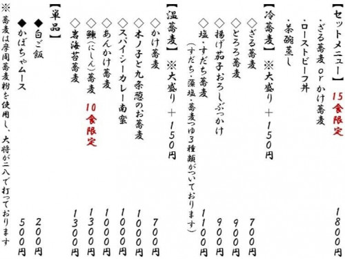 315E2B8D-1D80-4C4F-871B-193EDD339101.jpeg