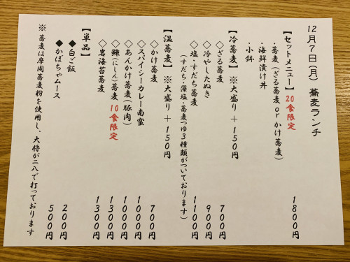 65394A6A-F0A3-4FEA-8980-D8A4DB3E1927.jpeg