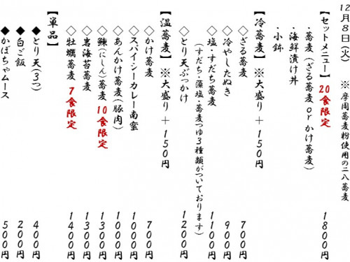 B0D4B113-174F-4FAC-B460-4F23D4DB532B.jpeg