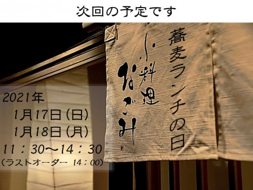 D02EDD08-185D-486C-85FD-9244F82782C7.jpeg