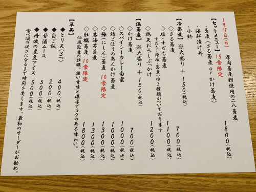 97D4CA97-8AFB-4ED8-92A3-7088FCB1F1F9.jpeg