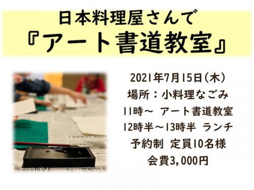E35A7725-BA3A-459C-BEE4-C82410A42CCC.jpeg