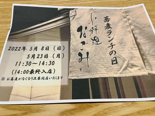 DA2ECABC-8F8C-45D5-B467-D80AB4BC36CF.jpeg