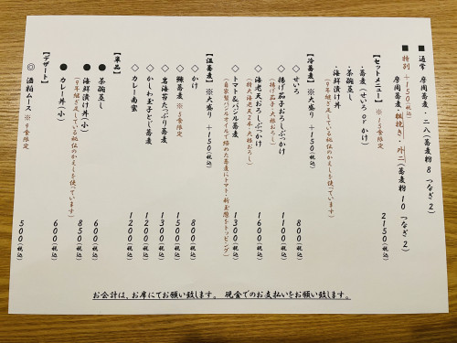 18F018EB-34A8-4E4B-A327-9E1F8D82B807.jpeg
