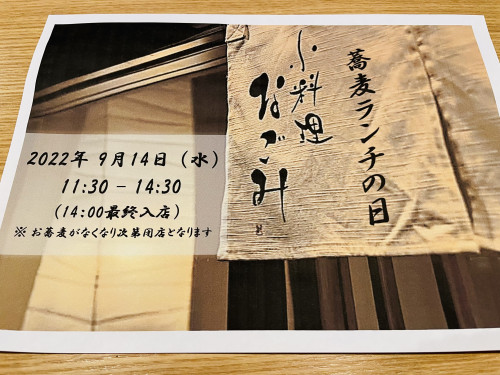 40AE4D27-C5DE-4A1C-997D-240F9D6F9B49.jpeg