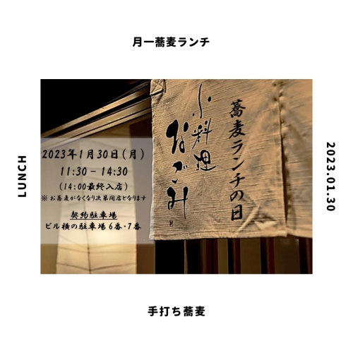 16138EA0-E123-4A27-8297-6ED858525398.png