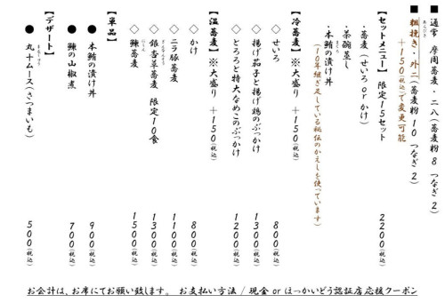 F04966FF-A957-45B5-98F9-4BBCF9BB2392.jpeg