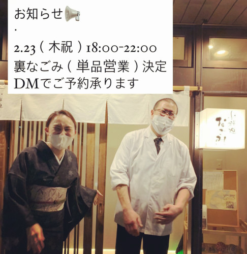 34E352F5-1898-4E39-AC16-50586D8D2888.jpeg