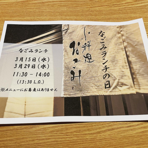 3E1AF603-B643-4A20-A846-F591AC855ED8.jpeg