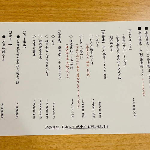 94FF19BC-DA00-4F45-9535-AF88C1608FA8.jpeg