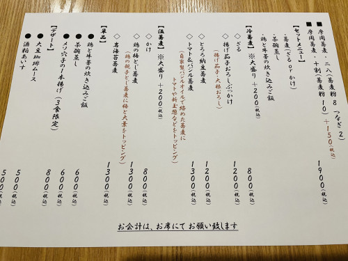 AE999524-CF33-4395-A4E2-1B4691C89CFB.jpeg