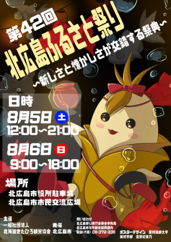 IMG_2311.png