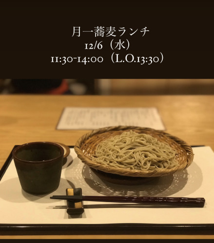 IMG_5014.jpeg