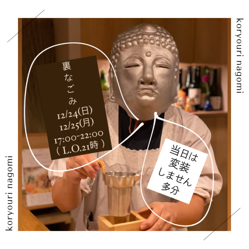 AE447706-3139-4BFE-A7A1-CF569DFD53AD.png