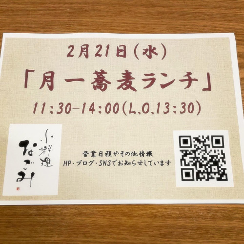 4671AFFD-47A3-4A2A-983B-FC1A6B00F28E.jpeg