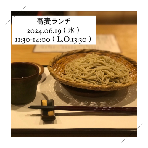 Instagram投稿.png