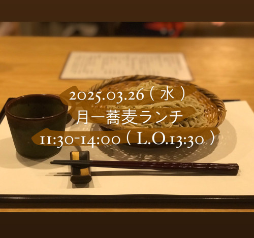 IMG_5013.jpeg