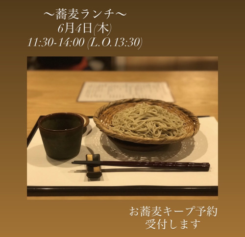 IMG_2215.jpeg