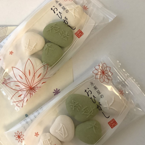 京都・永楽屋の干菓子をアフターティーに。繊細な和の世界に癒されるひととき。