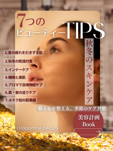 名称未設定のデザイン.zip - 1.png