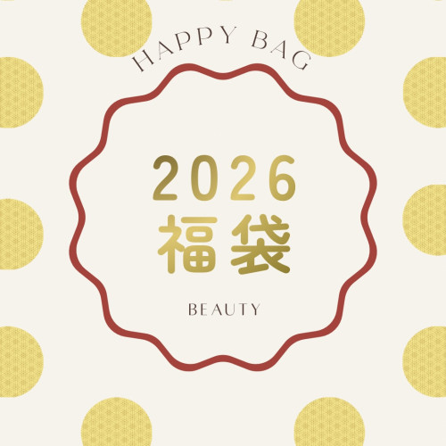 福袋2026