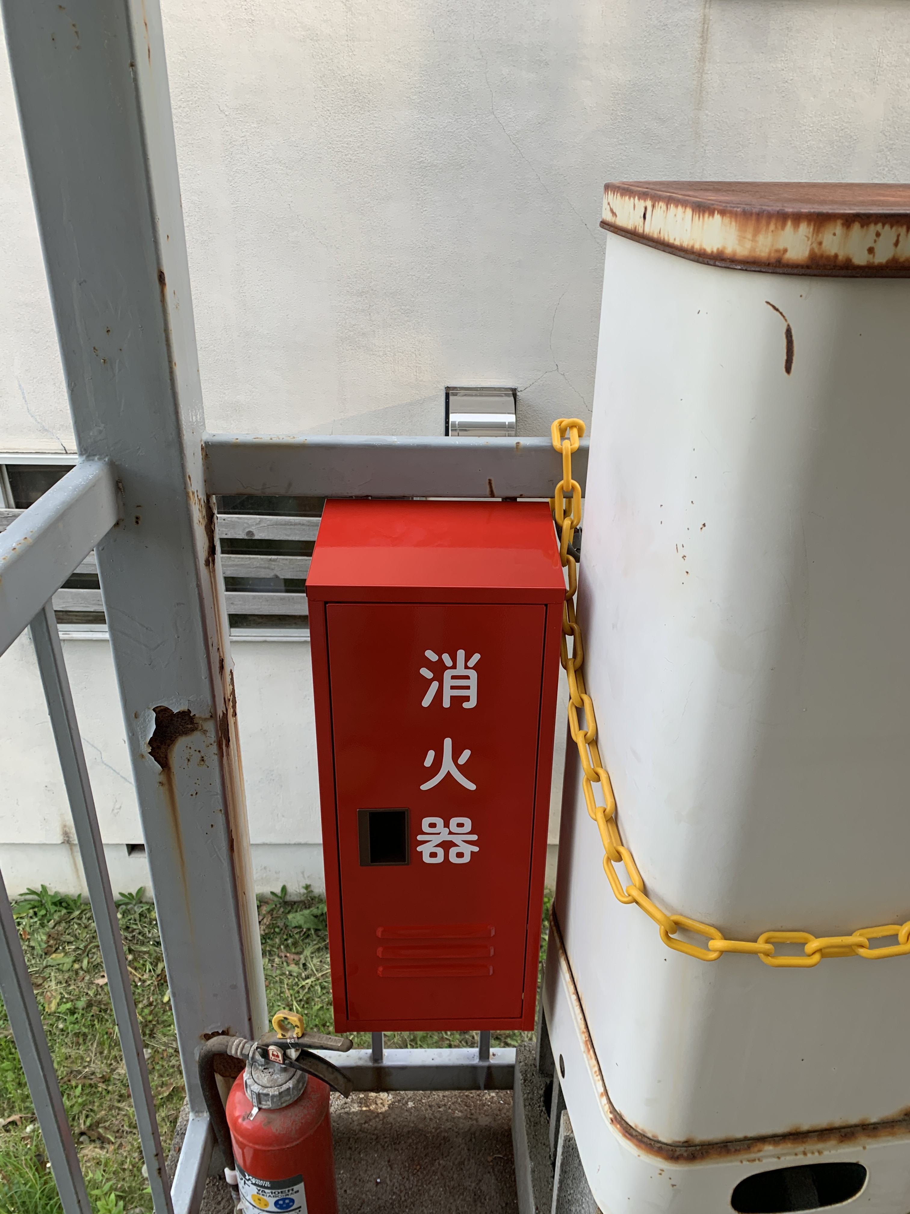 日記 - ニセコ 小林防災 消防設備士事務所 -Fire Defense- NISEKO‐