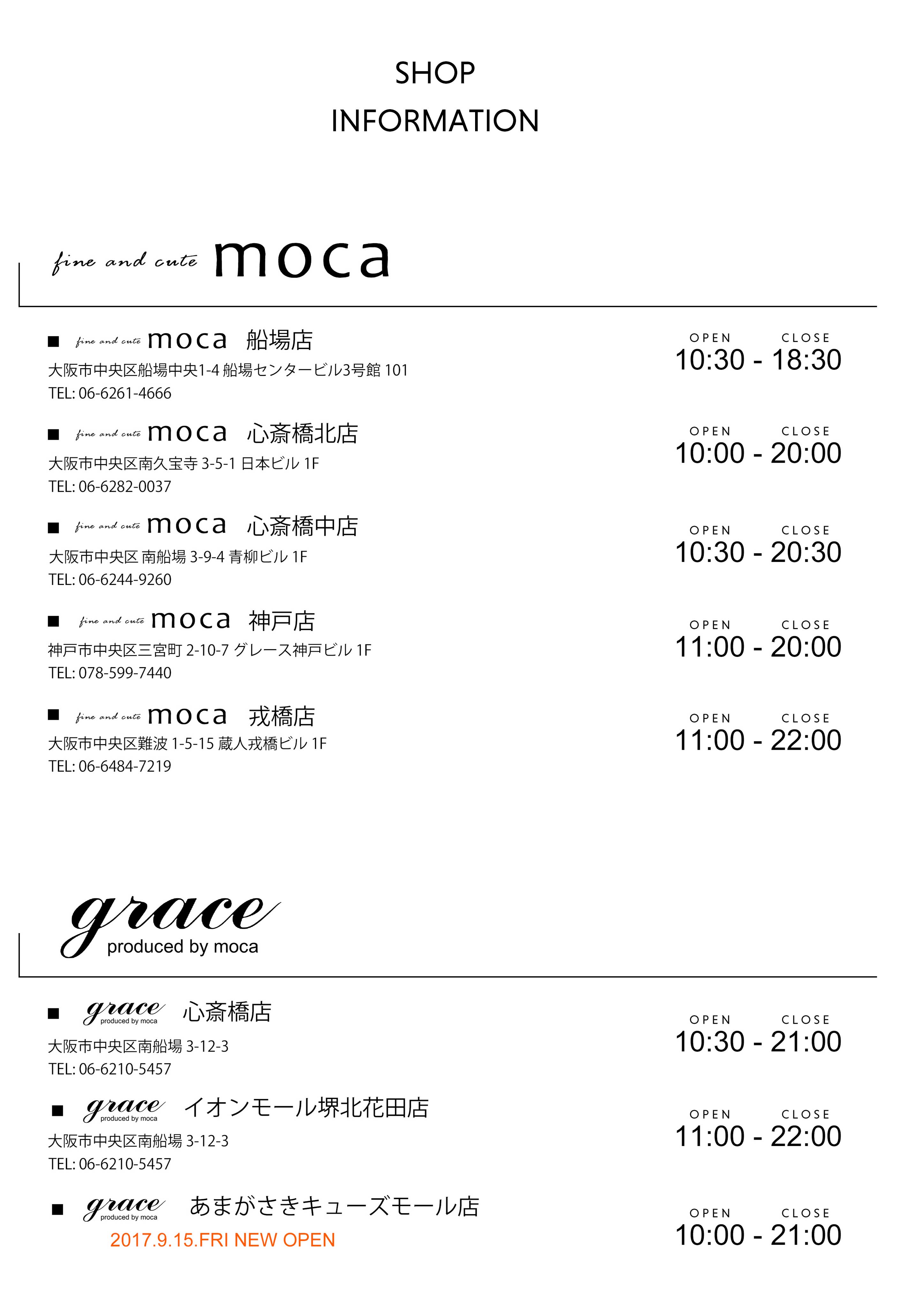 Shop List Buena Grace Moca