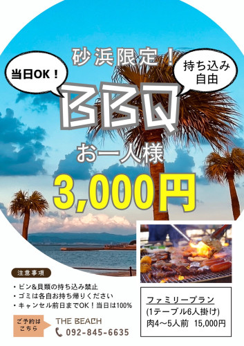 S__22028311.jpg
