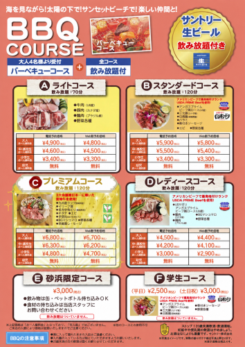 05280307-255C-464C-A1DF-EC6E7E2B67B8.png